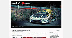Desktop Screenshot of clubitr.com.au
